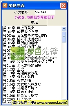 去菲律宾注意事项和安全(入境知识分享)